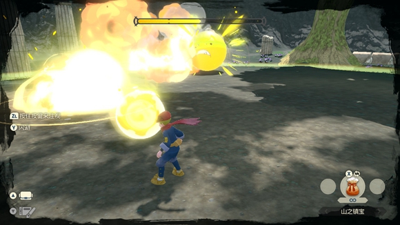 宝可梦传说阿尔宙斯危险的登山任务怎么完成？宝可梦传说阿尔宙斯危险的登山任务完成方法