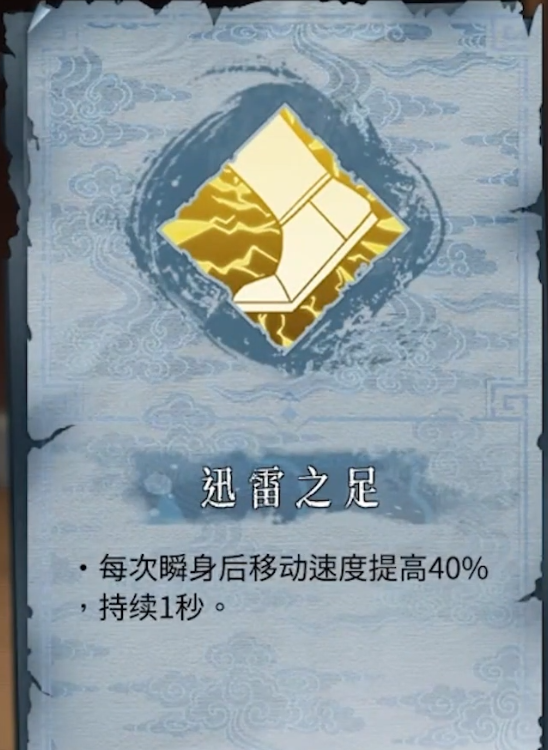 暖雪有哪些流派？暖雪流派大全