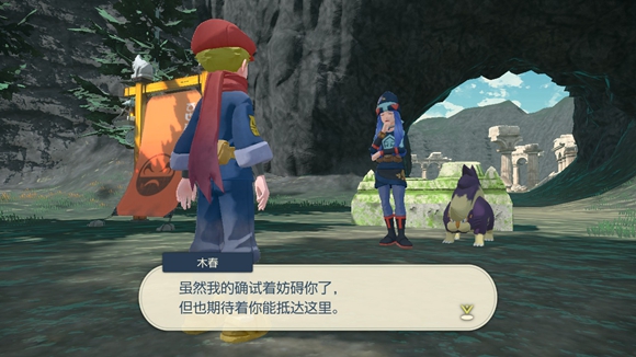 宝可梦传说阿尔宙斯危险的登山任务怎么完成？宝可梦传说阿尔宙斯危险的登山任务完成方法