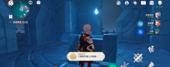 原神八衢姬之试炼高门之火怎么玩？原神八衢姬之试炼高门之火玩法攻略