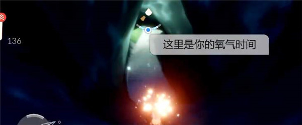 光遇潜海季贝壳有什么用?光遇潜海季贝壳作用一览