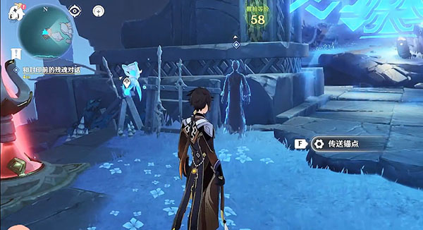 原神歧之试炼任务怎么做？原神歧之试炼任务完成方法