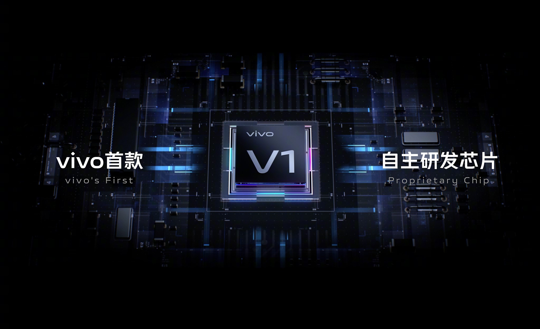 vivos12Pro和vivoX70Pro选哪个?vivos12Pro和vivoX70Pro对比介绍