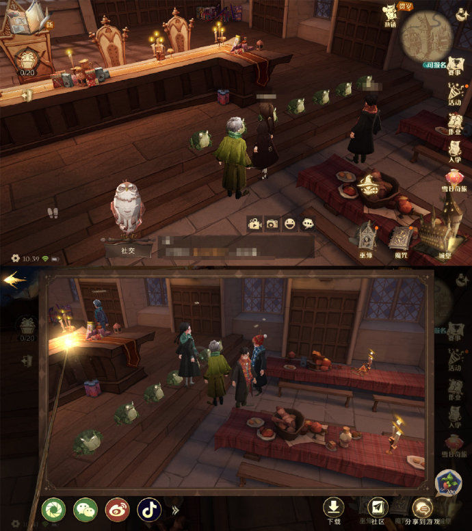 哈利波特魔法觉醒春节彩蛋有什么？哈利波特：魔法觉醒新春彩蛋介绍