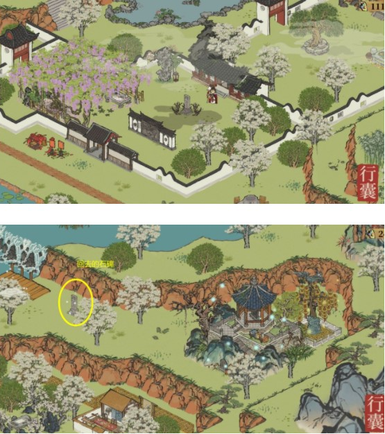 江南百景图今夕何夕隐藏彩蛋任务怎么完成？江南百景图今夕何夕隐藏彩蛋攻略