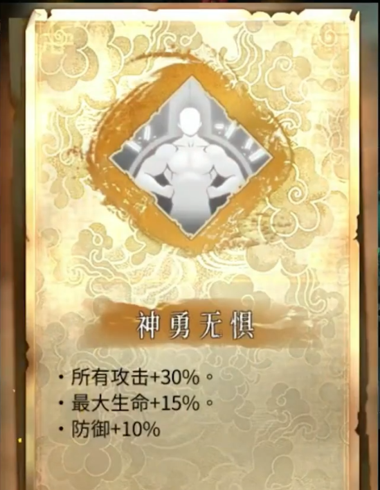 暖雪有哪些流派？暖雪流派大全