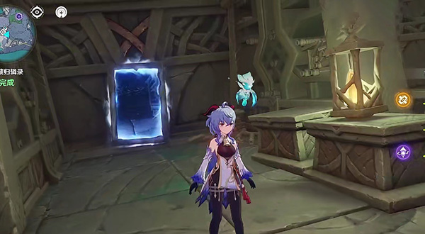 原神光昼影底集书籍怎么获取？原神光昼影底集书籍获取方法