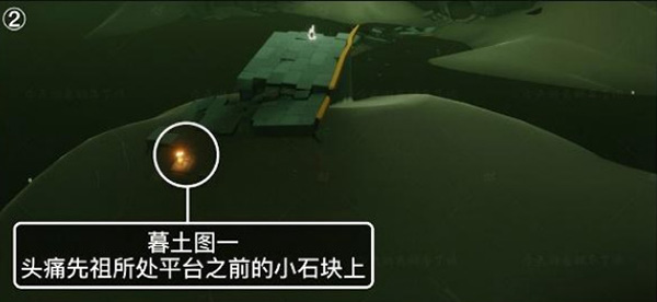 光遇潜海季墓土季节蜡烛在什么地方？光遇潜海季墓土季节蜡烛位置介绍