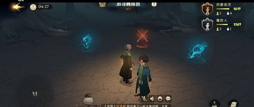 哈利波特：魔法觉醒寝室壁画如何获取？哈利波特：魔法觉醒寝室壁画获取攻略