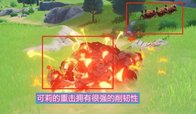 原神强行打断队玩法是什么？原神强行打断队玩法详解