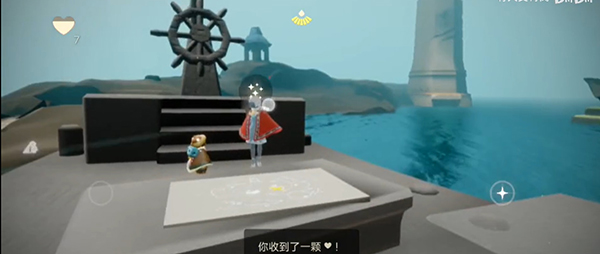 光遇潜海季第四个任务怎么完成？光遇潜海季第四个任务完成攻略