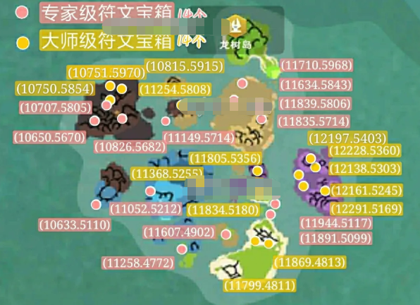 创造与魔法贝雅大陆符文宝箱在哪里？创造与魔法贝雅大陆符文宝箱位置一览