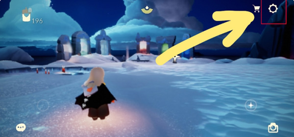 光遇合服爱心奖励如何获取？光遇合服爱心奖励获取方法