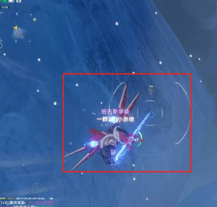 幻塔峡湾峭壁如何上?幻塔峡湾峭壁上去攻略