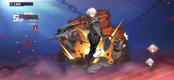 幻塔修玛喜欢什么？幻塔修玛送礼攻略