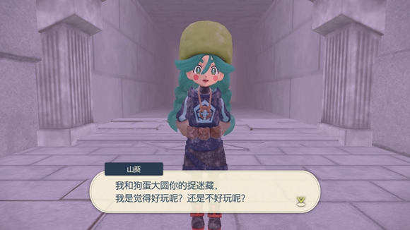 宝可梦传说阿尔宙斯飞翔技能如何学习？宝可梦传说阿尔宙斯飞翔技能学习方法