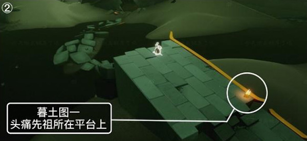 光遇潜海季墓土季节蜡烛在什么地方？光遇潜海季墓土季节蜡烛位置介绍