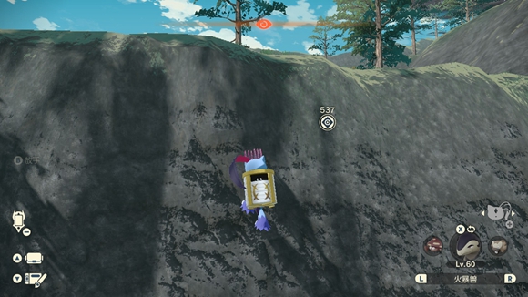 宝可梦传说阿尔宙斯攀登技能怎么学习？宝可梦传说阿尔宙斯攀登技能学习方法