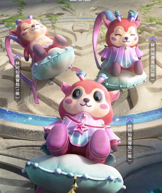 和平精英林间仙鹿枪械皮肤怎么样？和平精英林间仙鹿枪械皮肤一览