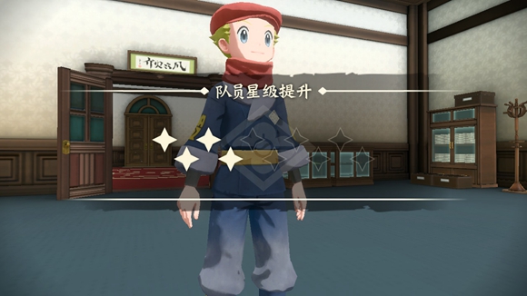 宝可梦传说阿尔宙斯危险的登山任务怎么完成？宝可梦传说阿尔宙斯危险的登山任务完成方法