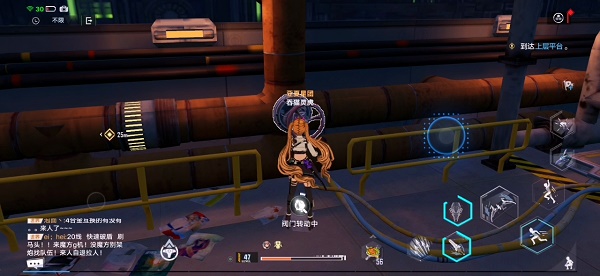 幻塔卢米纳号宝箱在什么地方？幻塔卢米纳号宝箱位置介绍