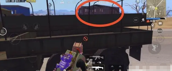 和平精英沙漠断城怎么打？和平精英沙漠断城打法说明