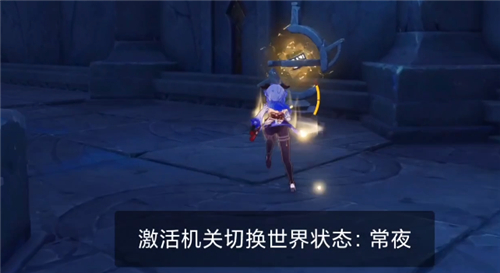 原神常夜灵庙珍贵宝箱怎么开启？原神常夜灵庙珍贵宝箱开启方法