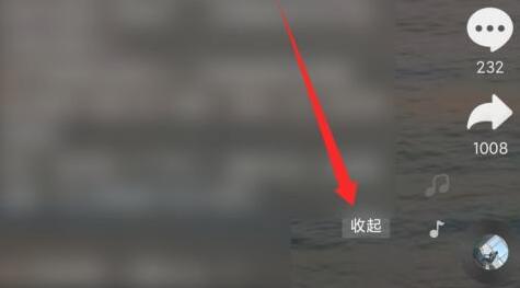 抖音字幕被挡住了怎么办？抖音字幕被挡住了解决办法