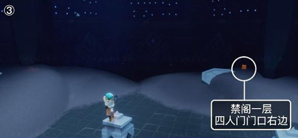 光遇潜海季禁阁季节蜡烛位置在哪里？光遇潜海季禁阁季节蜡烛位置大全