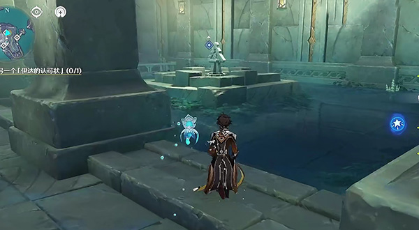 原神白夜国地理水文考书籍如何获取？原神白夜国地理水文考书籍获取方法