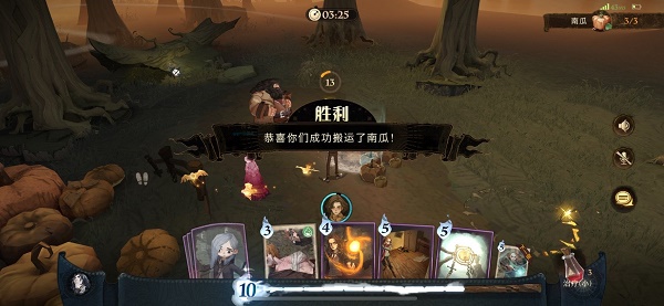 哈利波特魔法觉醒神奇生物保护课炸尾螺怎么玩？哈利波特魔法觉醒神奇生物保护课炸尾螺玩法介绍