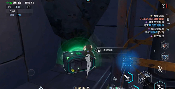 幻塔d02普通宝箱在什么地方？幻塔d02普通宝箱位置一览