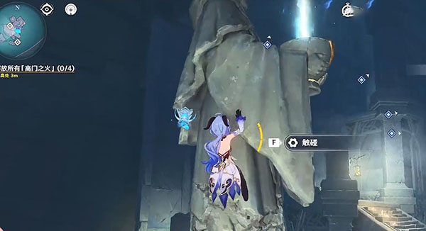 原神歧之试炼任务怎么做？原神歧之试炼任务完成方法