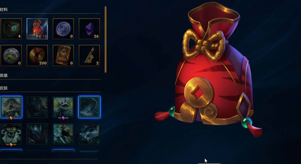 英雄联盟春节2022通行证价格是多少？英雄联盟春节2022通行证价格