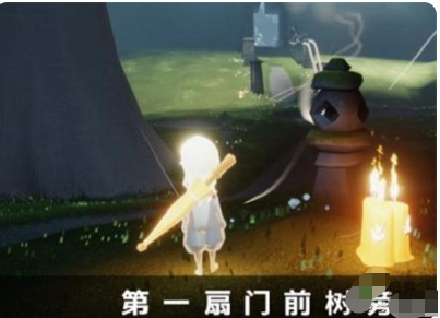 光遇潜海季雨林季节蜡烛在什么地方？光遇潜海季雨林季节蜡烛位置介绍