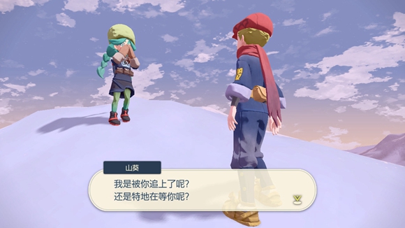 宝可梦传说阿尔宙斯飞翔技能如何学习？宝可梦传说阿尔宙斯飞翔技能学习方法