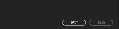 Audition怎么设置缩放因数？Audition设置缩放因数操作步骤