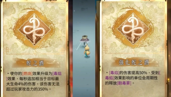 暖雪有哪些流派？暖雪流派大全