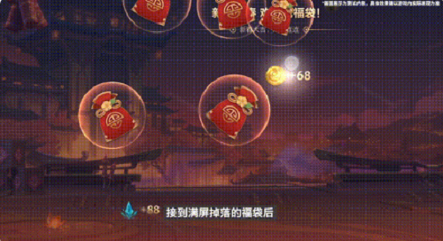 2022英雄联盟手游3.0春节活动有哪些？2022英雄联盟手游3.0春节活动一览