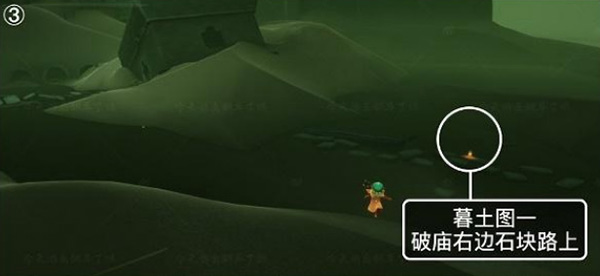 光遇潜海季墓土季节蜡烛在什么地方？光遇潜海季墓土季节蜡烛位置介绍