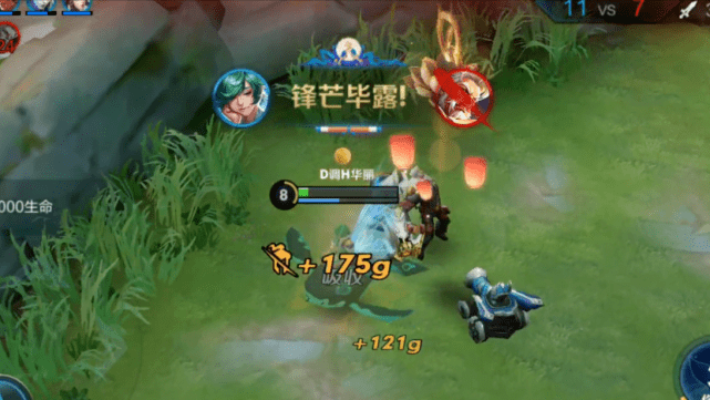 王者荣耀铁甲流庄周玩法是什么?王者荣耀铁甲流庄周玩法一览