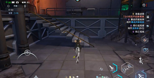 幻塔d02普通宝箱在什么地方？幻塔d02普通宝箱位置一览