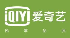 爱奇艺回转付费是什么？爱奇艺回转付费介绍