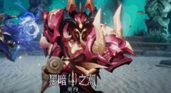 黑暗之潮：契约恶魔始祖堤丰是谁？黑暗之潮：契约恶魔始祖堤丰介绍