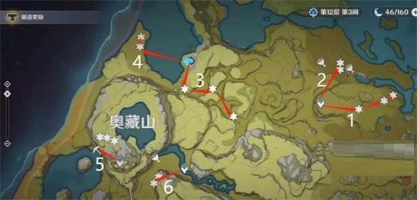 原神2.5版本石珀在哪里采集？原神2.5版本石珀采集位置介绍