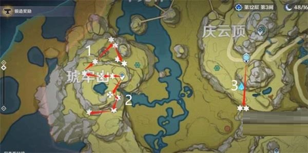 原神2.5版本石珀在哪里采集？原神2.5版本石珀采集位置介绍