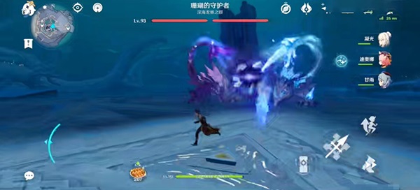 原神硬着陆成就如何获得？原神硬着陆成就完成攻略