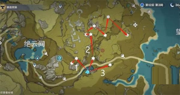 原神2.5版本石珀在哪里采集？原神2.5版本石珀采集位置介绍