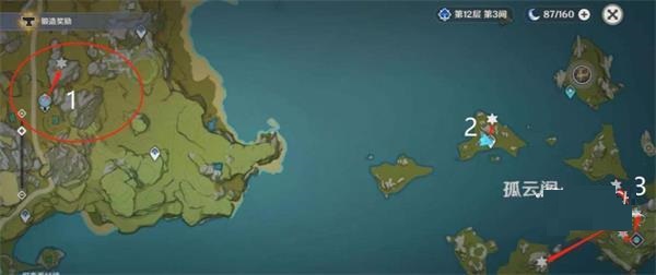 原神2.5版本石珀在哪里采集？原神2.5版本石珀采集位置介绍