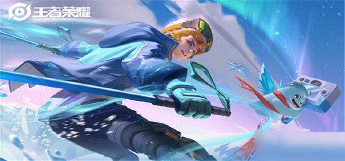 王者荣耀mvp判定标准是什么样的？王者荣耀mvp判定标准介绍